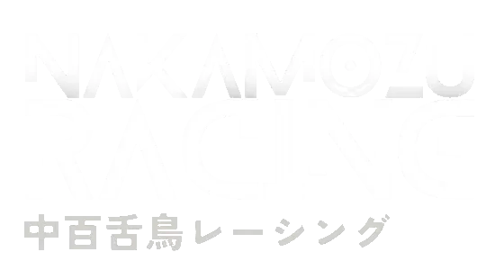 Nakamozu Racing