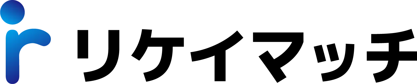 リケイマッチ