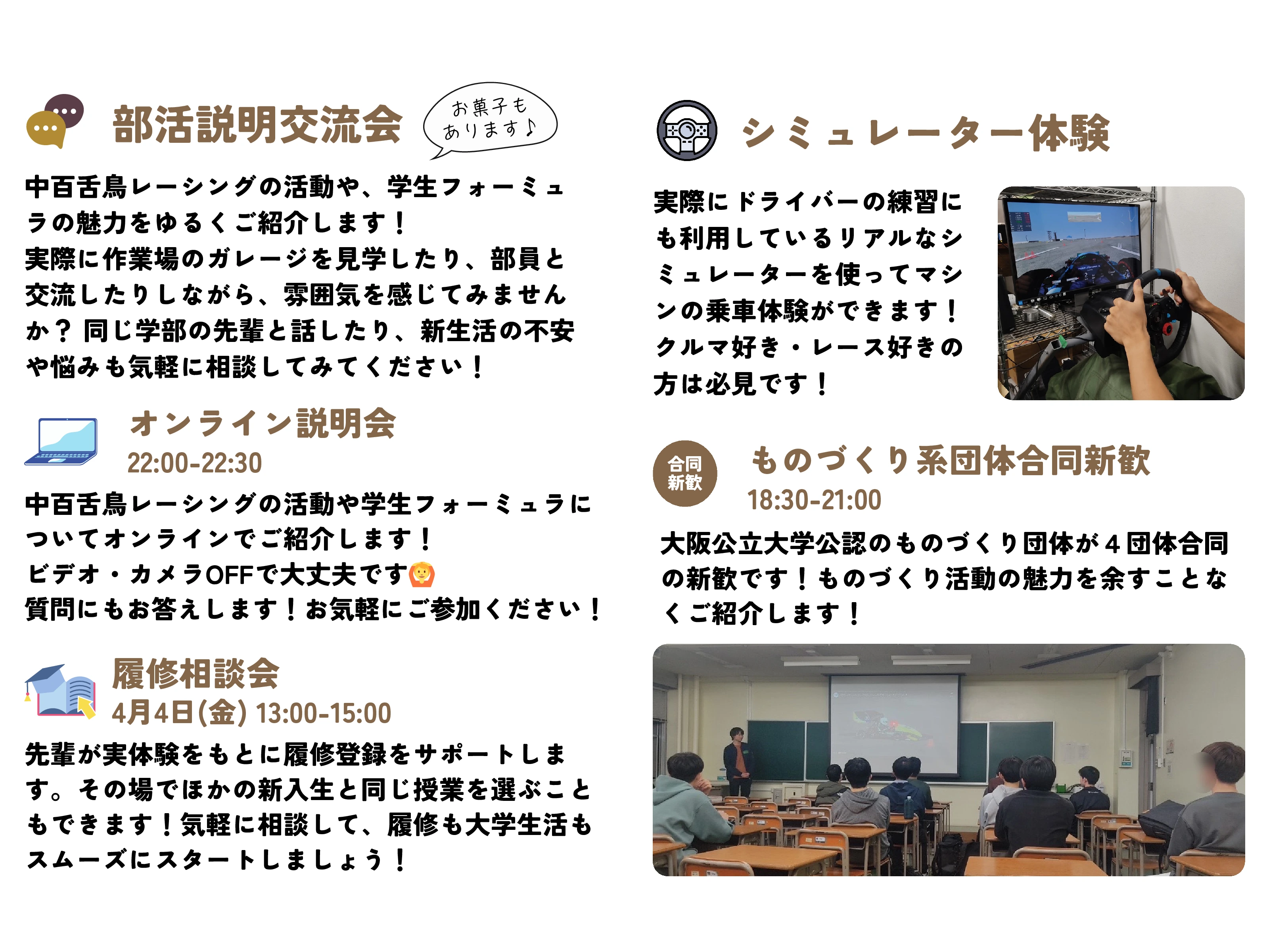 ヘッダー画像